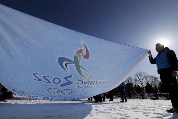 IOA constitutes preparation committees for Beach Games, Winter Olympics IOA constitutes preparation committees for Beach Games, Winter Olympics