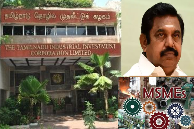 State readies more incentives for MSMEs State readies more incentives for MSMEs