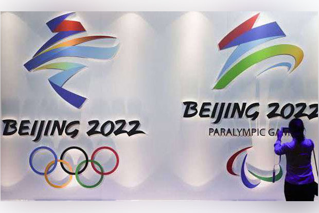 China Paralympic teams called up to train for Tokyo, 2022 Beijing Games China Paralympic teams called up to train for Tokyo, 2022 Beijing Games