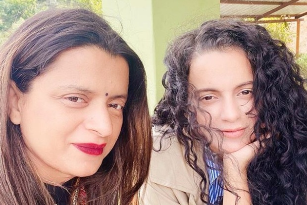 Kangana Ranaut designs new house for sister Rangoli