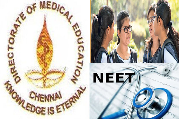 Govt students’ list for 7.5 per cent quota soon