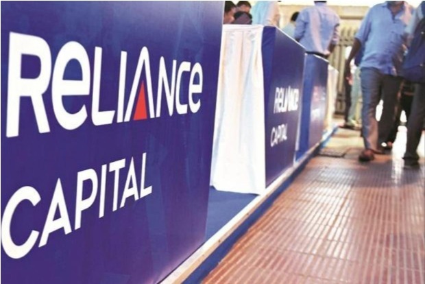 Reliance Capital starts monetisation processs, EOI invited for key assets