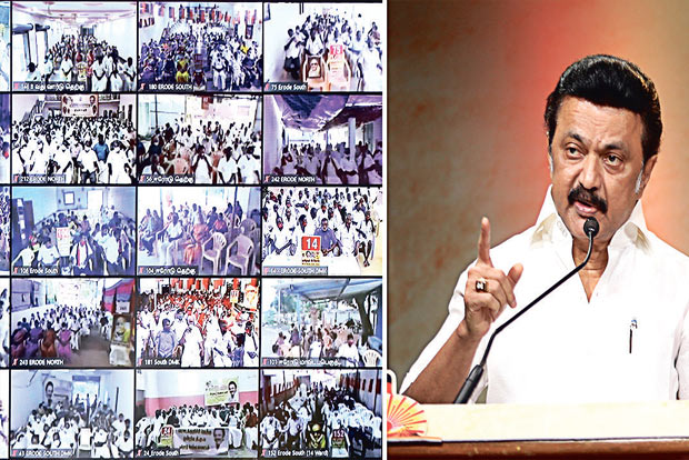 People will oust AIADMK govt, says Stalin in 1st virtual meeting in Erode