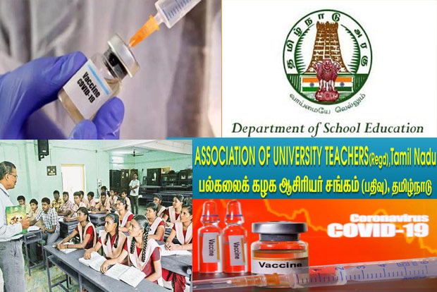 ‘Students, faculty should get priority in vaccination drives’ ‘Students, faculty should get priority in vaccination drives’