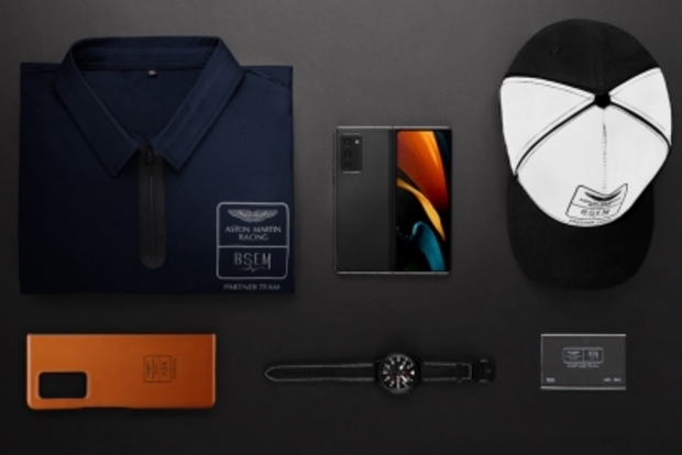 Galaxy Z Fold2 5Gs Aston Martin Racing Edition launched