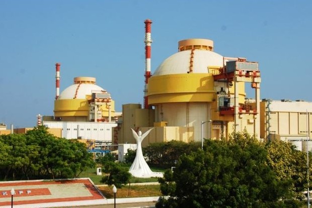 Nuclear quiz for students in 11 languages including Tamil by Rosatom