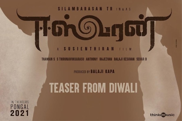 And its a wrap for Eeswarans shoot, teaser soon: Simbu