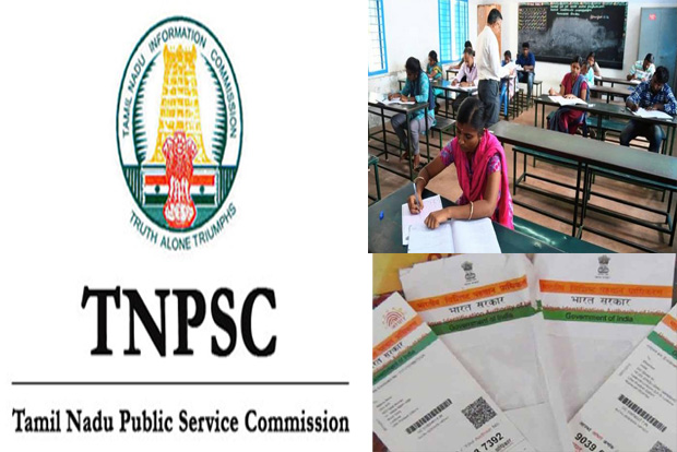 Won’t use jobseekers’ Aadhaar for any other purpose: TNPSC