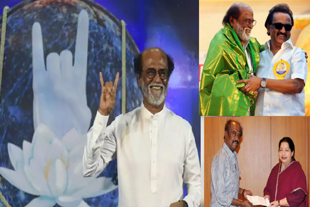 Editorial: Superstar to supernova