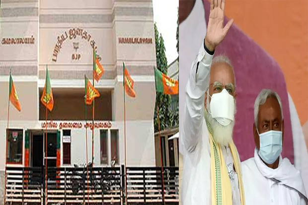 BJP cadre in TN celebrate NDA show in Bihar polls