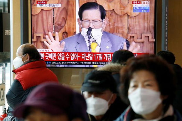 Singapore arrests 21 members of South Korean religious sect