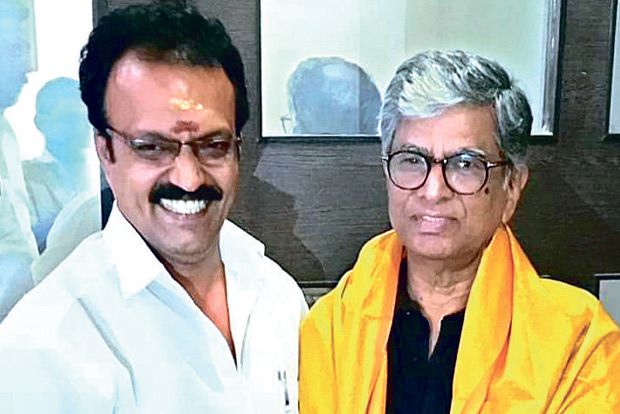 Tiruchy cops register case against state chief of SAC’s party