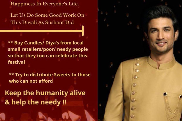 Shweta Singh Kirti: This Diwali Sushant Wali