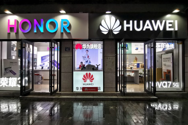To keep ‘Honor’ intact, Huawei hives off smartphone business
