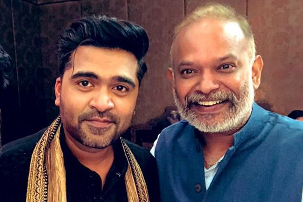Simbus Maanaadu update: Special treat awaits STR fans tomorrow at this time Simbus Maanaadu update: Special treat awaits STR fans tomorrow at this time