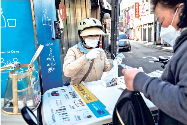 A cup full of Sunshine: Yogurt ladies of South Korea deliver more than just dairy