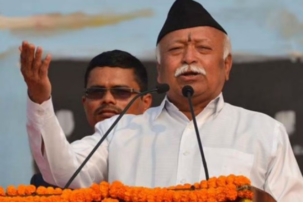 RSS lays emphasis on self-reliance, self-employment at meet