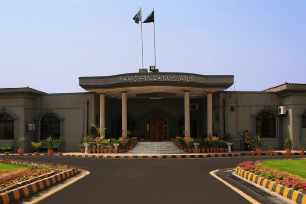 No airtime relief for absconders: Islamabad court