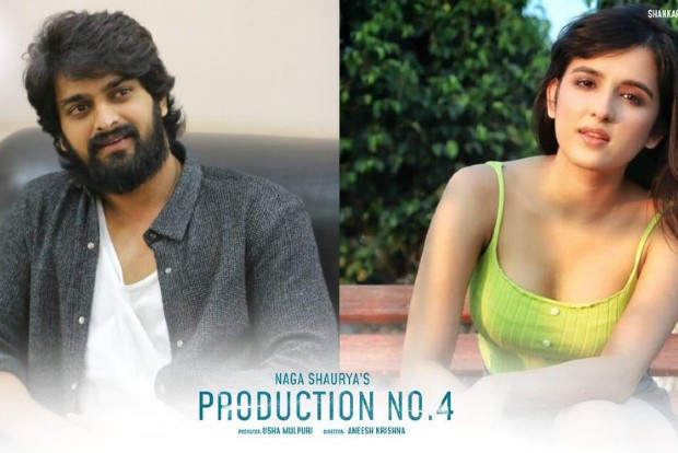 Shirley Setia to make Telugu film debut opposite Naga Shaurya