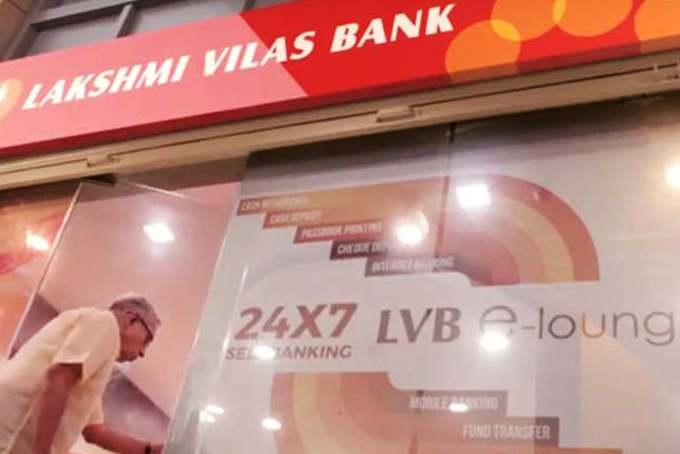 LVB-DBS Bank India amalgamation fishy scheme