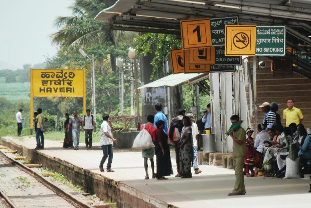 Haveri rly station renamed Mahadevappa Mailara Railway station