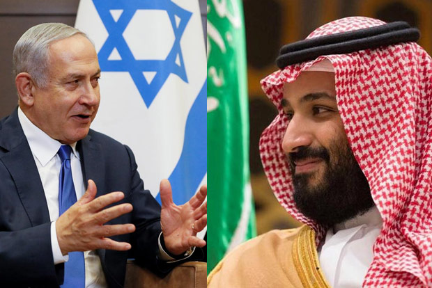 Netanyahu reportedly visited Saudi Arabia to meet with MBS, Israeli radio stations say Netanyahu reportedly visited Saudi Arabia to meet with MBS, Israeli radio stations say
