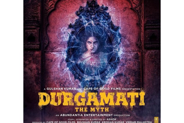 Bhumi Pednekar-starrer Durgavati is now Durgamati: The Myth Bhumi Pednekar-starrer Durgavati is now Durgamati: The Myth