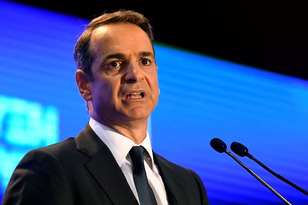 PANDEMIC ENTERPRISING: Greece lures digital nomads to WFH with massive tax cut PANDEMIC ENTERPRISING: Greece lures digital nomads to WFH with massive tax cut