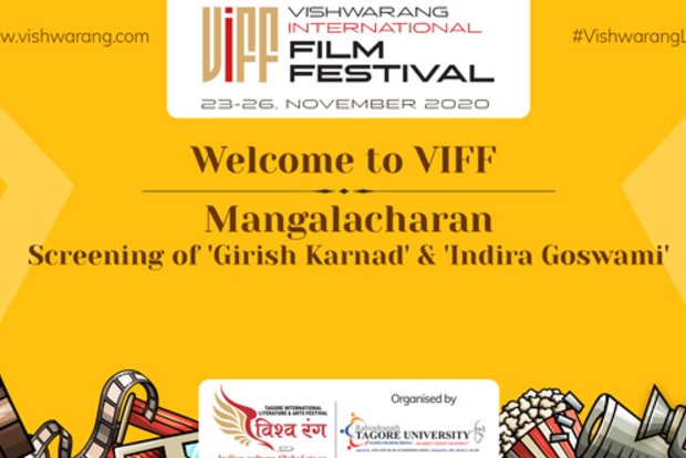 Docu-film Piranha wins Best Short Film award at Vishwarang 2020 Docu-film Piranha wins Best Short Film award at Vishwarang 2020