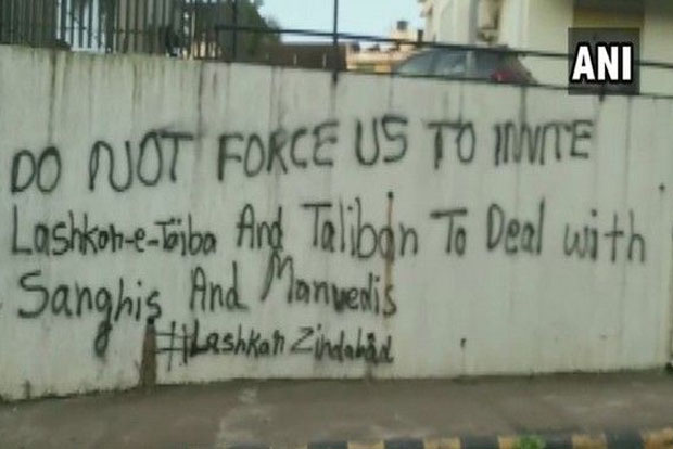 Venomous graffiti war continues in Mangaluru third day running