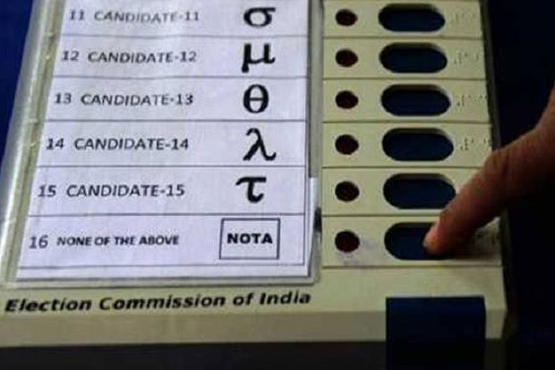 Plea in SC to nullify election results if maximum votes in favour of NOTA