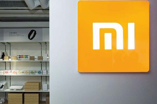 Xiaomi Mi 11 to be launched in Jan 2021: Report Xiaomi Mi 11 to be launched in Jan 2021: Report