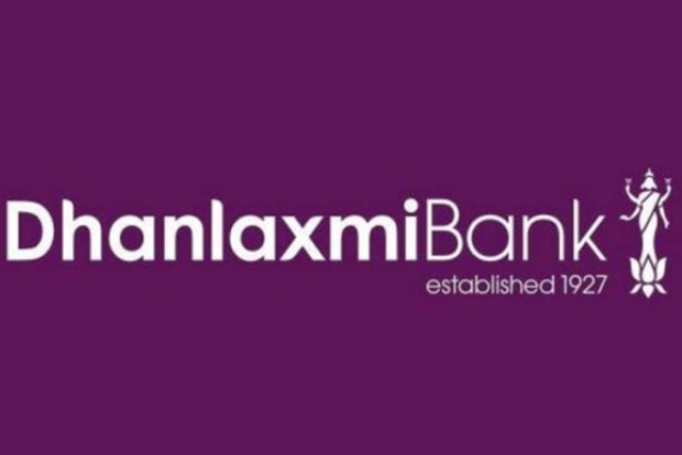 Suspense continues at Dhanlaxmi Bank, RBI maintains silence