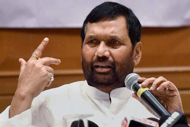 Union minister Paswan undergoes heart surgery