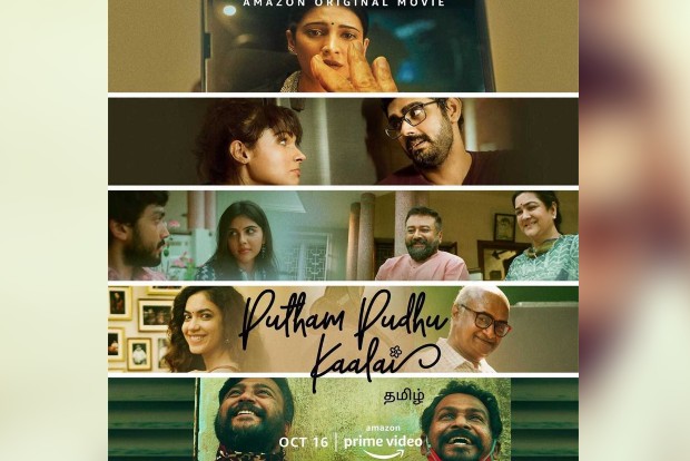 Tamil superstar Suriya unveils title track video of Putham Pudhu Kaalai