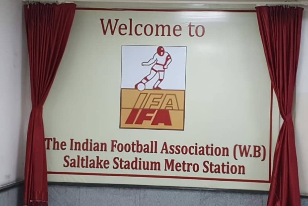 Metro station in Kolkata named after Indian Football Association