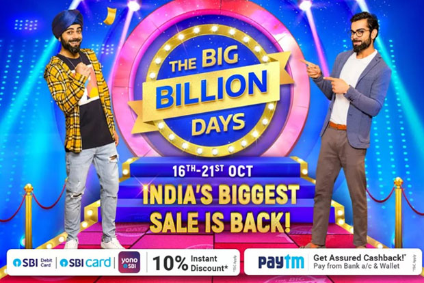 Pre-book your product on Flipkart for just Rs 1 before BBD sale