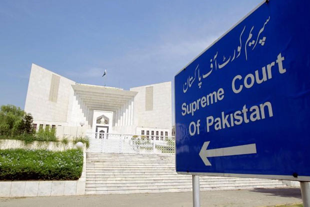 Pakistan has no actual extradition treaty with US: SC