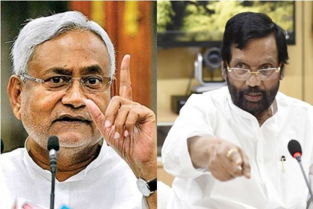 Nitish deliberately insulted my father: Chirags letter to Nadda