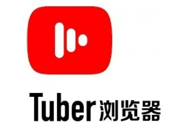 Chinese app allows small glimpse beyond Great Firewall