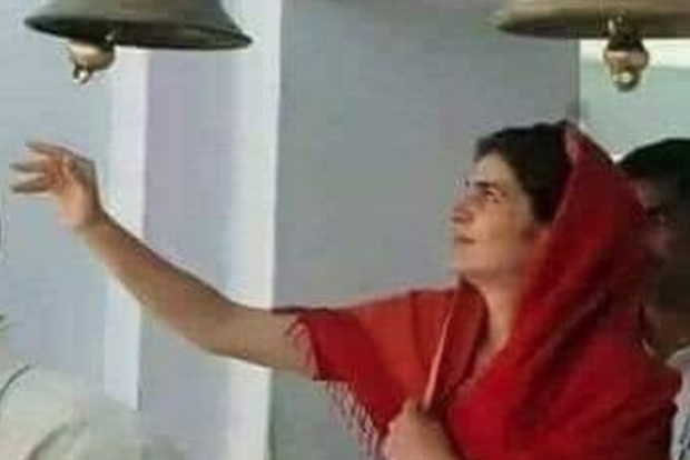 DeTect: Priyanka did not campaign for polls in Indira’s outfit