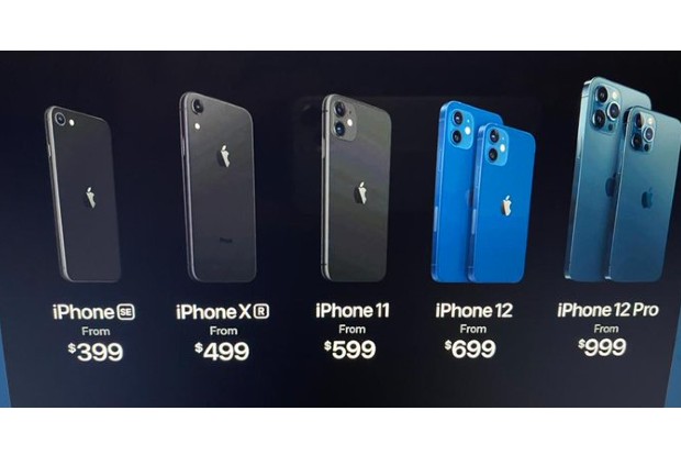 Apple enters 5G era with 4 iPhone 12 series smartphones