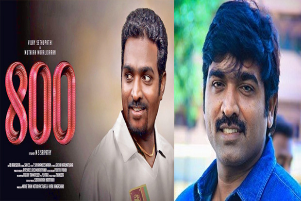 800 movie controversy: Cricketer Muttiah Muralidaran issues a statement