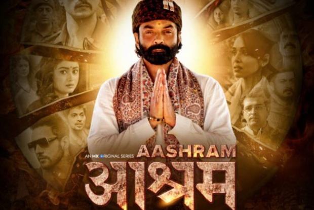 Bobby Deol-starrer Aashram season two to premiere in November