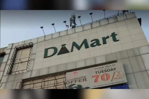Amid e-tail battle, DMart turns 2 stores into fulfilment centres Amid e-tail battle, DMart turns 2 stores into fulfilment centres