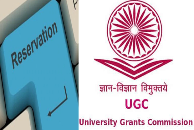 Follow reservation policy strictly: UGC
