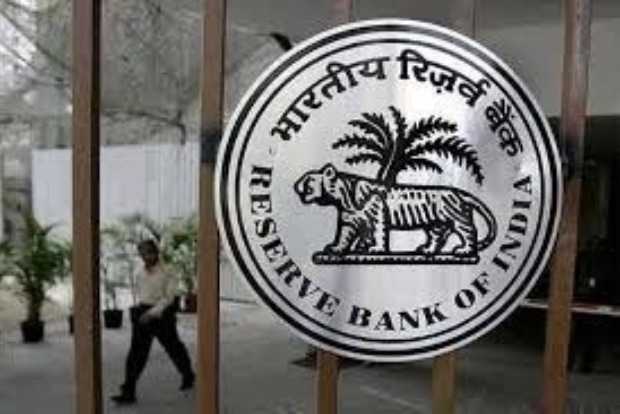 RBI announces Rs 1 lakh crore on tap TLTRO