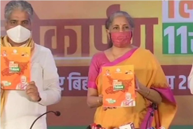 BJP releases manifesto for Bihar polls, promises free Covid vaccine