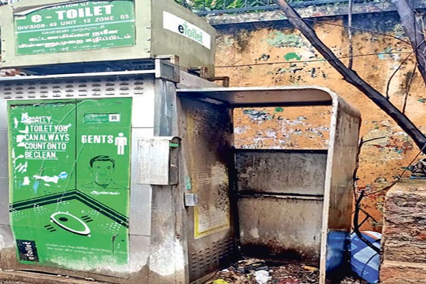 Poor maintenance leaves e-toilets unusable, Corpn blames pvt firm