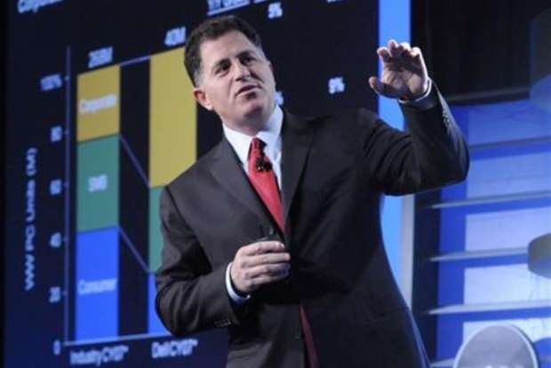 Data is fuel, 5G fabric for digital transformation: Michael Dell